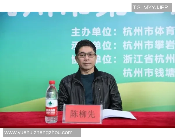 杭州攀岩队心理素质提升之路探讨与热议