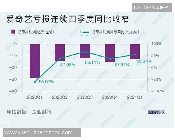 武汉飞盘队个人能力深度解析与团队协作的完美结合