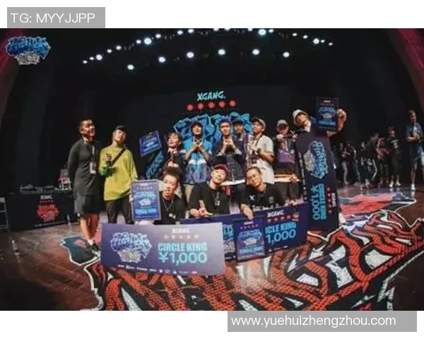 成都街舞文化探秘：团队合作与个人风格的完美融合之路