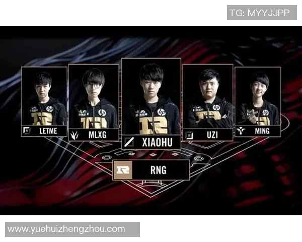 RNG战队防反策略分析与成败得失的深度解读