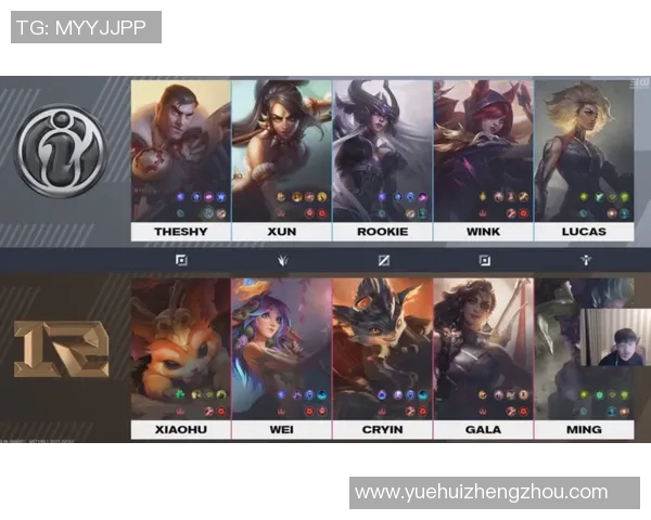 赛后分析：V5与BLG对决中的战术较量与团队协作探讨