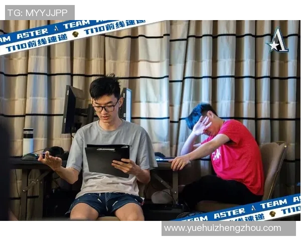 DOTA2热议:WE战队实力究竟如何引发众多玩家热烈讨论