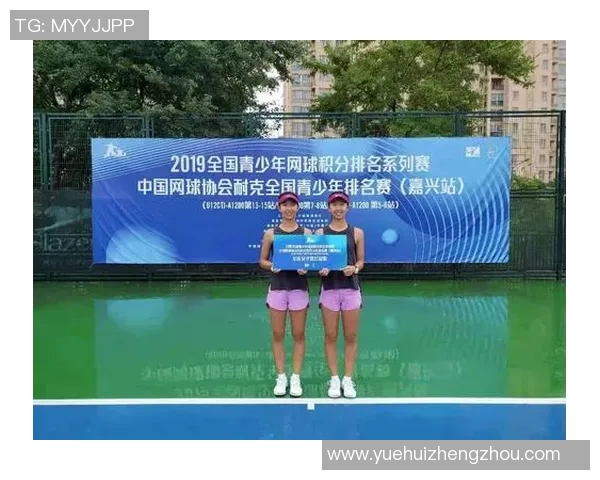 上海网球队在全国网球耐力排行榜中荣获第五名的佳绩引发关注
