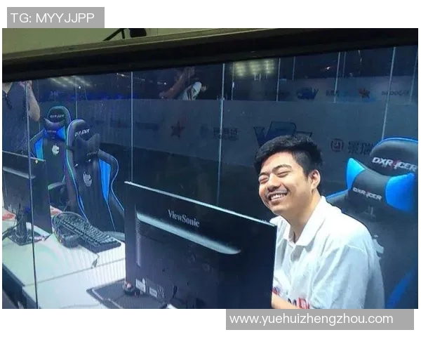 专访周娜揭秘DOTA2成功秘诀与未来发展方向