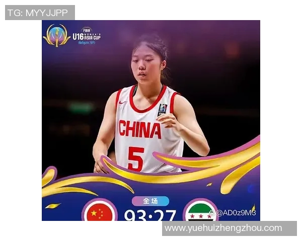 亚洲杯精彩回顾中国队对阵菲律宾全场比赛视频及精彩瞬间解析