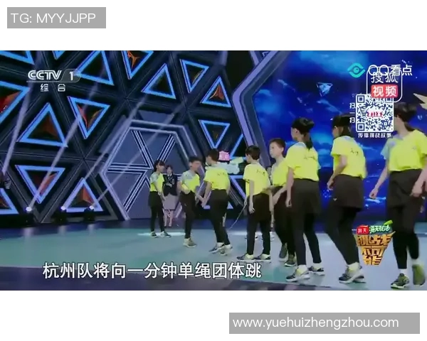 杭州极限运动队实力揭秘:挑战极限的勇气与激情
